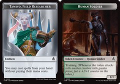 Emblem - Tamiyo, Field Researcher (26) // Human Soldier (20) Token - Foil